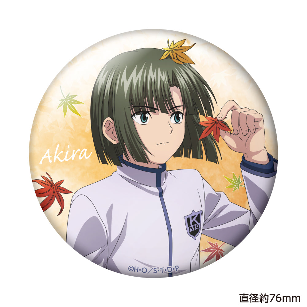 ヒカルの碁 おっきめ缶バッジ 紅葉ver. / 塔矢アキラ| アニメ グッズ