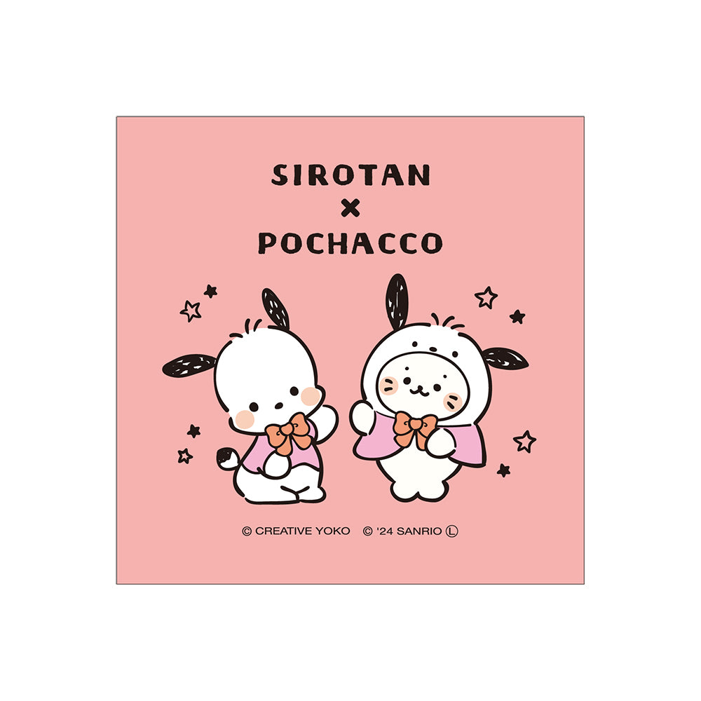 しろたん × はぴだんぶい ハンドタオル / しろたん×ポチャッコ| アニメ