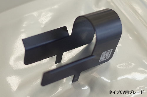 デリカD:5用 レスポンスブレードPlus｜コルトスピード