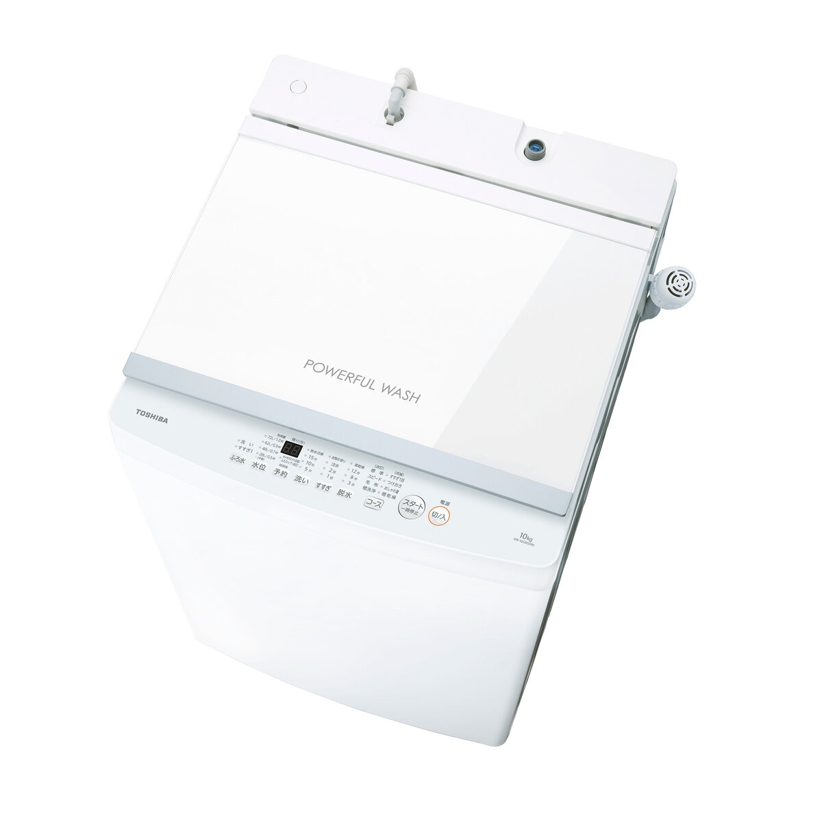 東芝 縦型洗濯機 10kg AW-10GM3 | Costco Japan