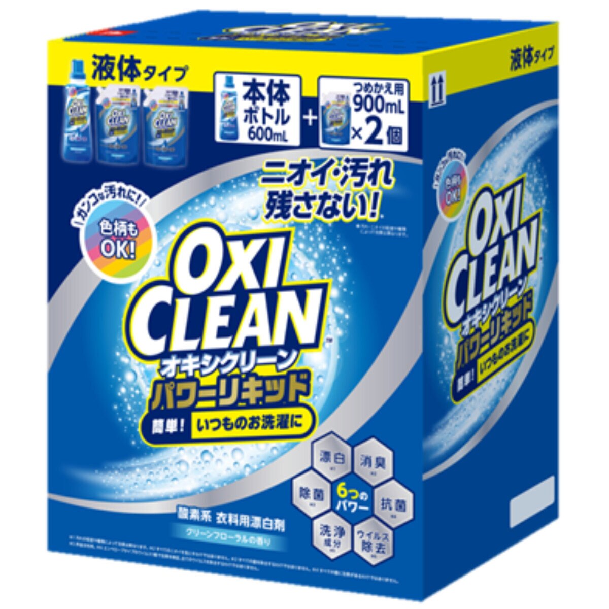 オキシクリーン パワーリキッド 酵素系 600ml + 900m x 2 | Costco Japan
