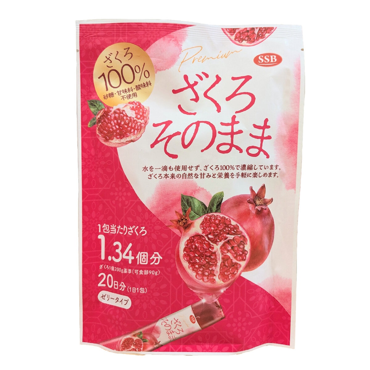 ざくろそのまま 20g x 20袋 | Costco Japan