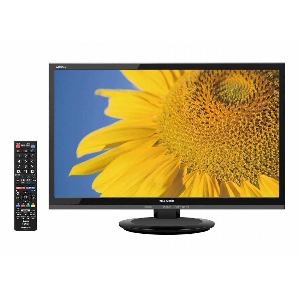 シャープ アクオス 22インチFullHD液晶テレビ 2T-C22AD-B | Costco Japan