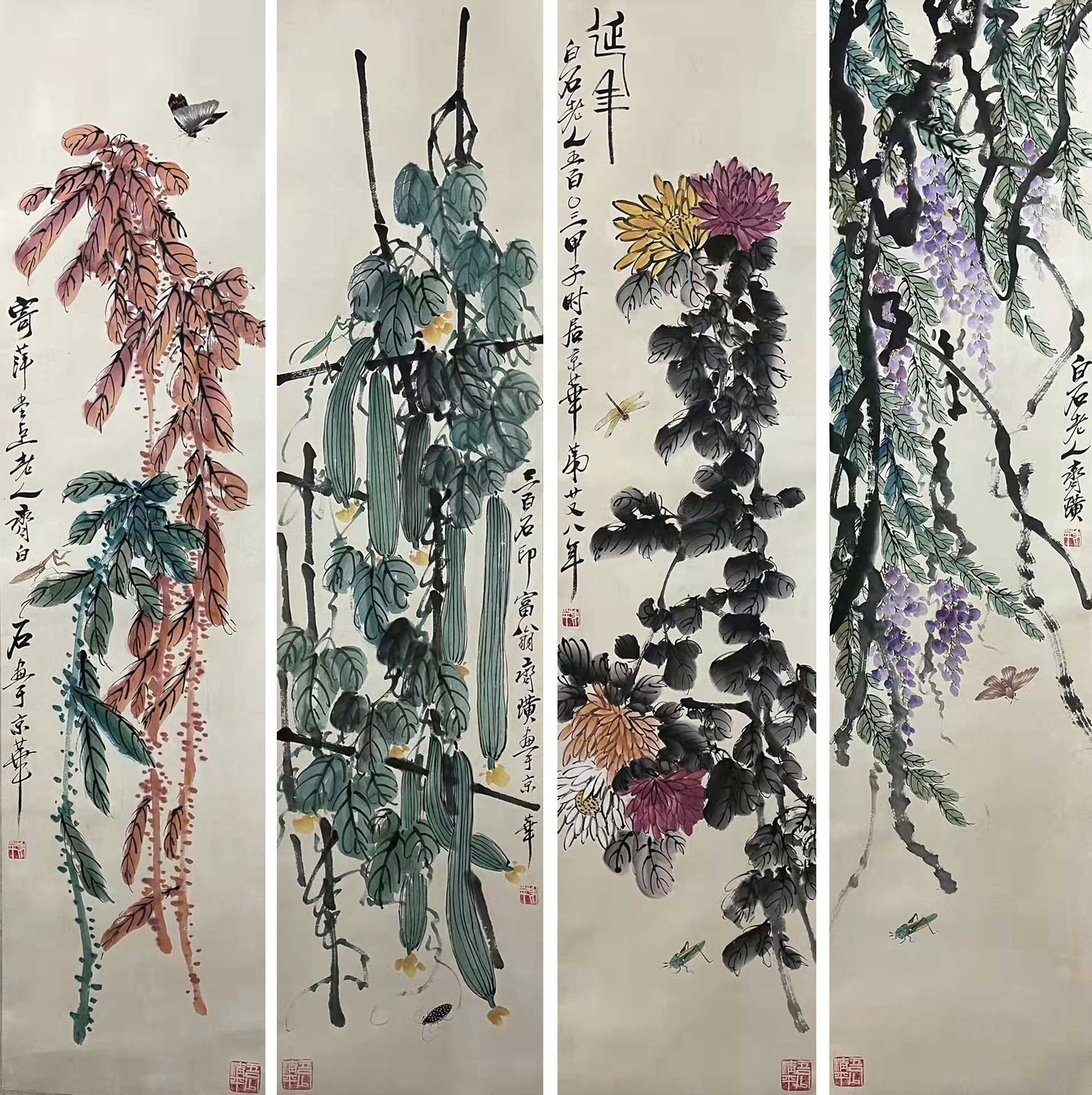 齐白石《花卉草虫》四屏，至罕佳构！-名人字画网