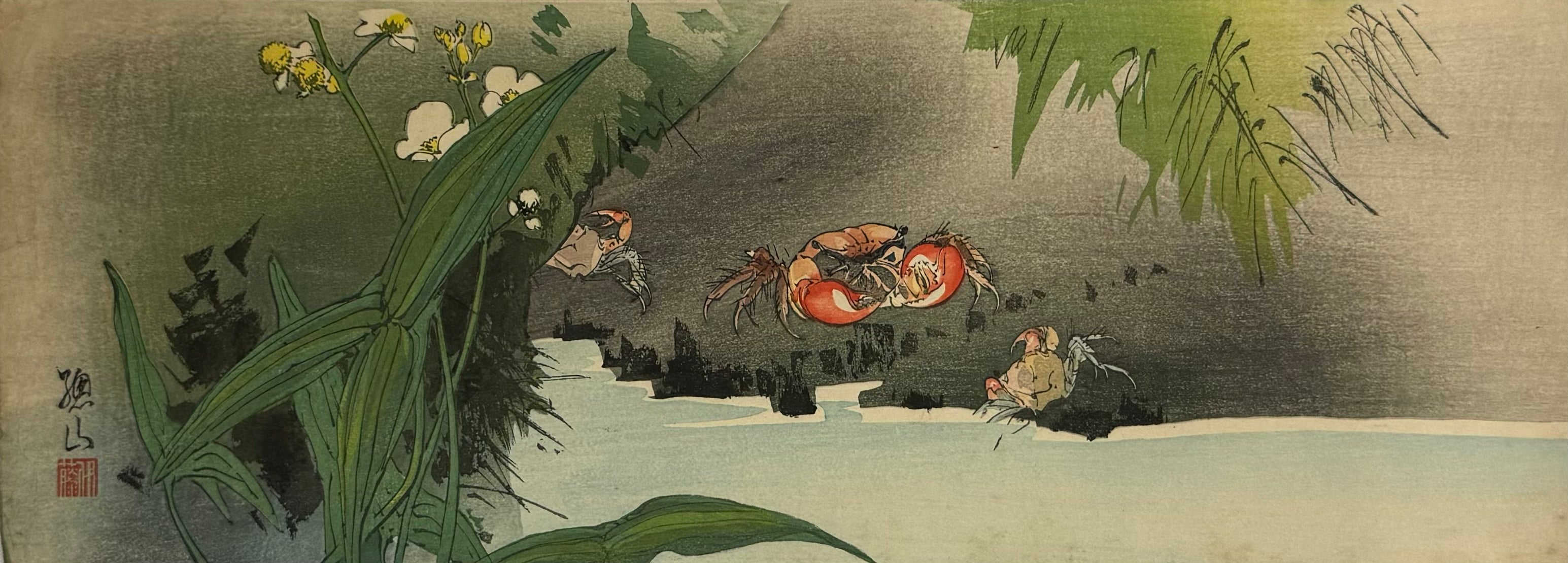 1E585D5D-0443-4E0D-A7FD-