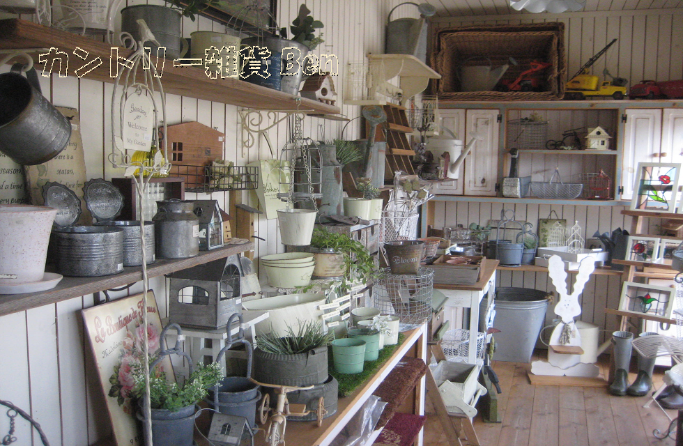 カントリー雑貨Ben