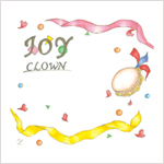 DEDICATION RECORDS / RELEASE