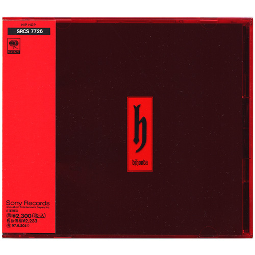 dj honda Flagship Store (DJホンダ) / dj honda (CD/ALBUM)