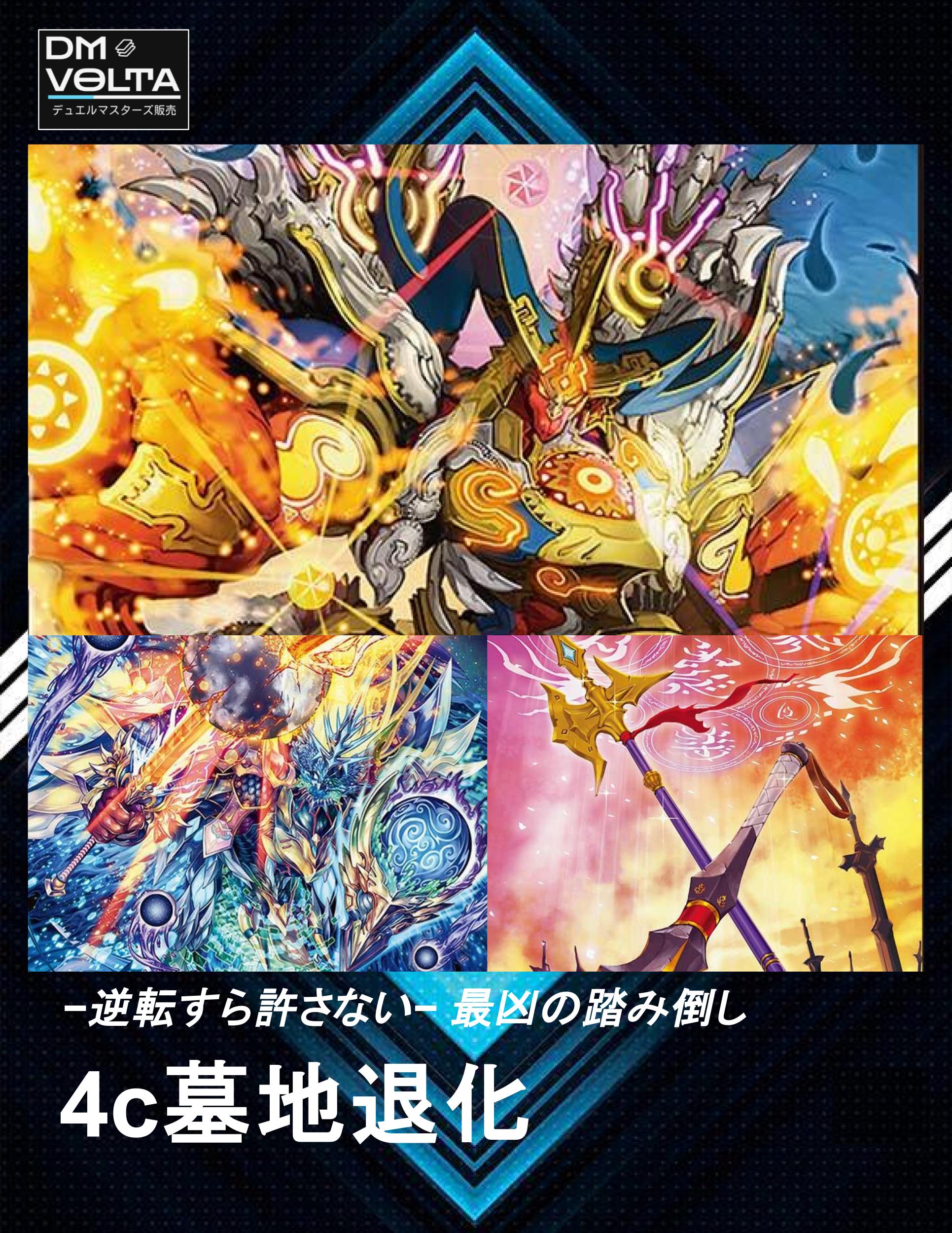 X_26.jpg?v=1742358124