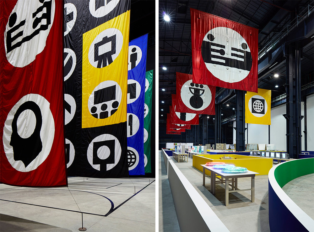 ART CITIES:Milan-Matt Mullican – dreamideamachine ART VIEW