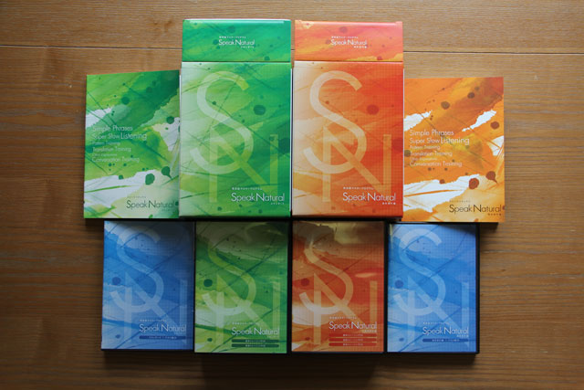 スピークナチュラルの口コミ