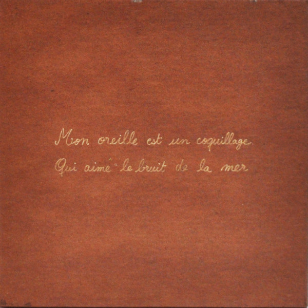 Various ‎Artists - Vanity Box / Various ‎Artists - Musik / Various