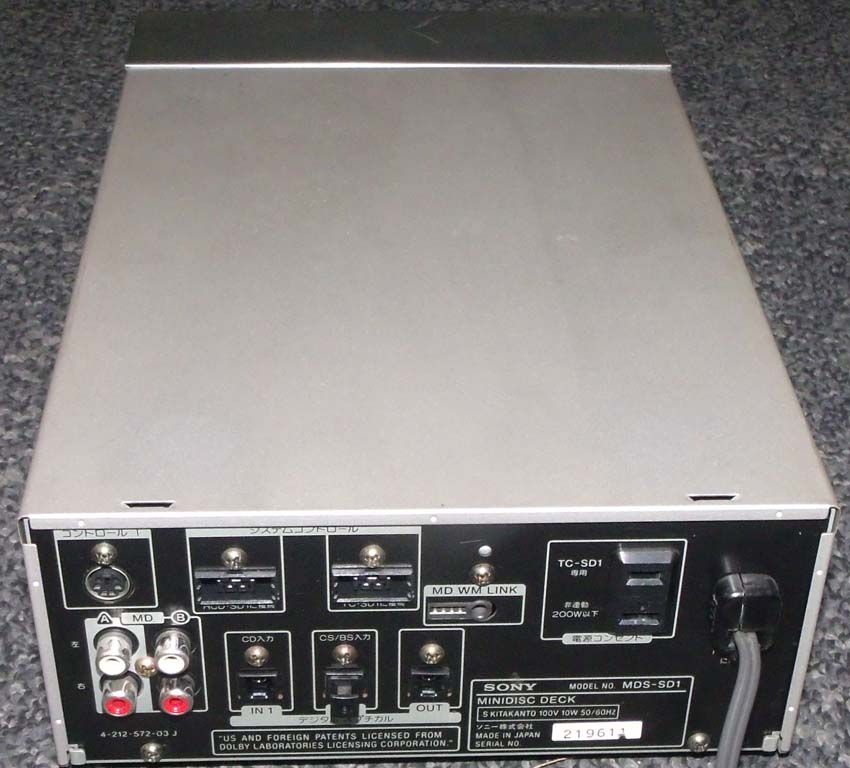 ソニー SONY MDS-SD1（委託）