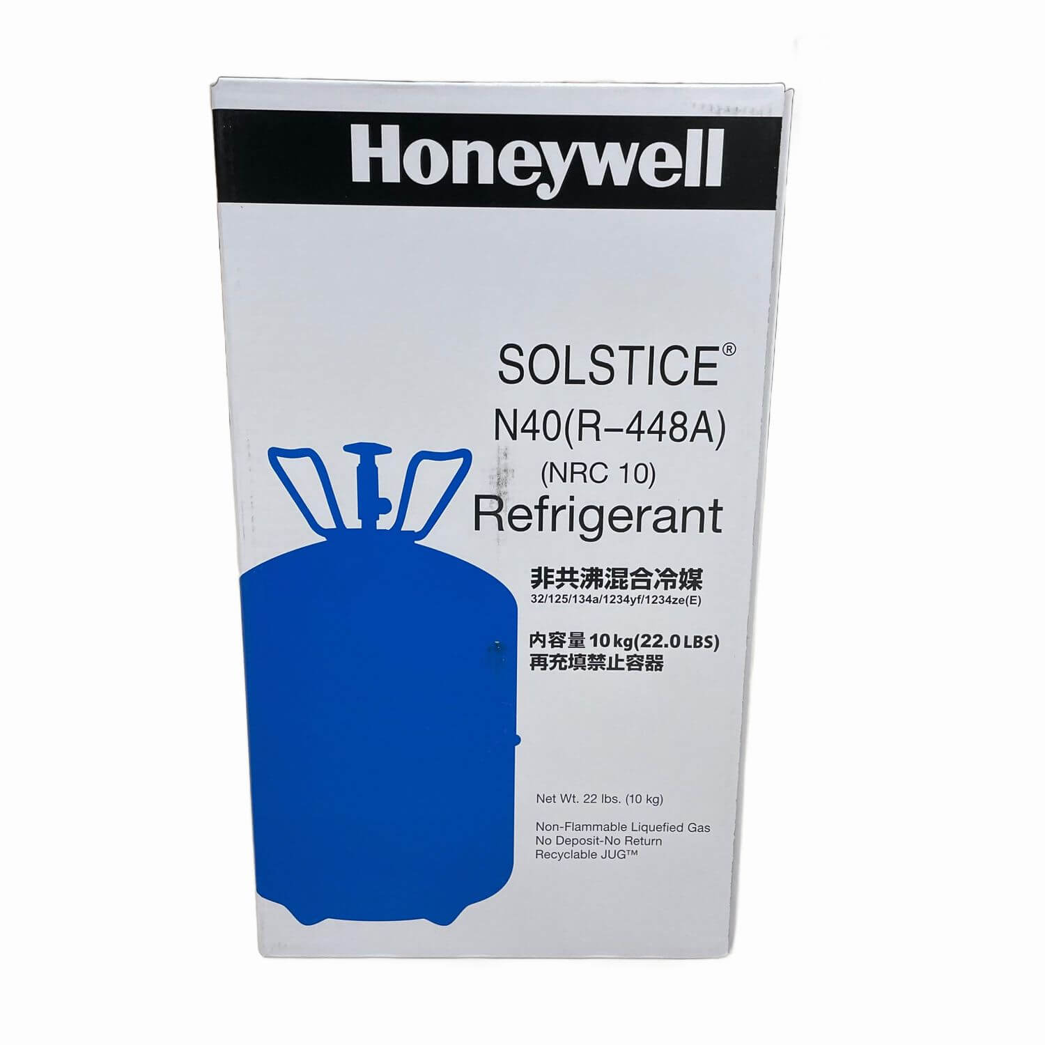 フロンガス R448A 10kg – E-Square