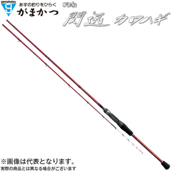 がま船 閃迅カワハギ 極先調子 1.8M – フィッシングマックス WEBSHOP