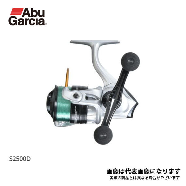 CARDINAL III S2500D 数量限定特価品（保証書無し） – フィッシング