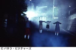 fjmovie｜あの衝撃から15年！ 12月開催の『血を吸う宇宙』公開15周年