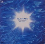 Tour de Miki flow into space live | FOR LIFE MUSIC ENTERTAINMENT,INC.