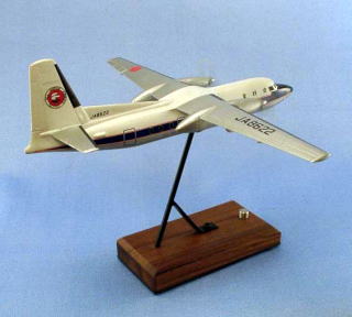 フォッカー F27 フレンドシップ 全日空 (1/144) Fokker F27 Friendship ANA