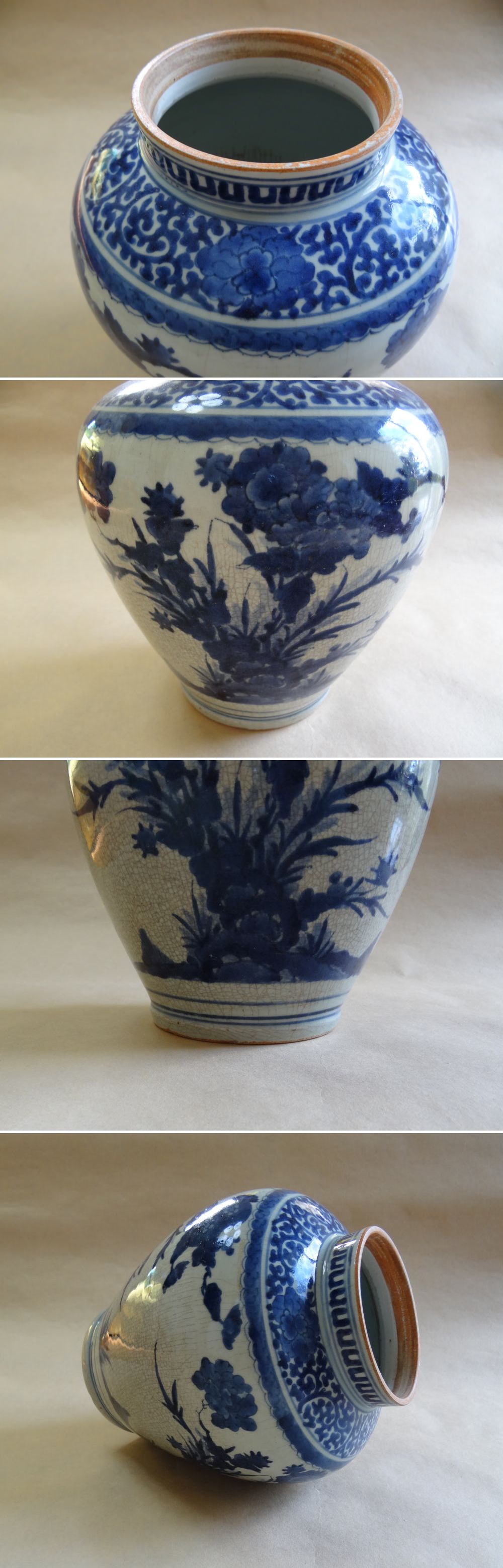 古美術 神田 - 古伊万里 沈香壺 | 古美術品専門サイト fufufufu.com