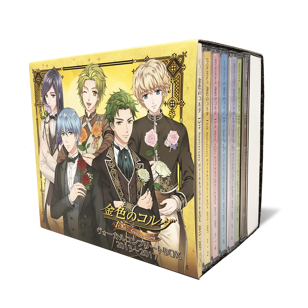 2018.09.15｜金色のコルダ 15th Anniversry: goods