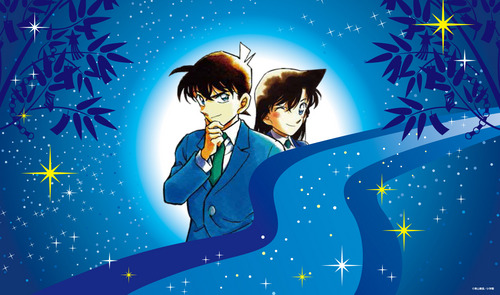 希少品 名探偵コナン 七夕短冊風木製しおり 青山剛昌ふるさと館 レア