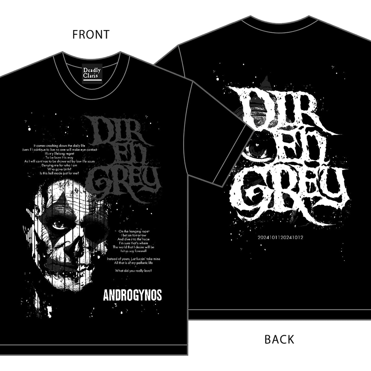 DIR EN GREY Tシャツ(灰色Ver.) | GALAXY BROAD SHOP