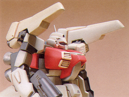 ロボット NERO TRAINER MSA-007T MSA-007T Nero Trainer Type | The