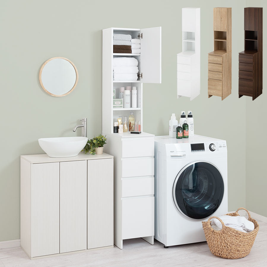 ランドリーチェスト 幅30cm ランドリーラック おしゃれ ぼん家具