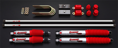 Aftermarket Rancho® ローダウンサスペンションキット