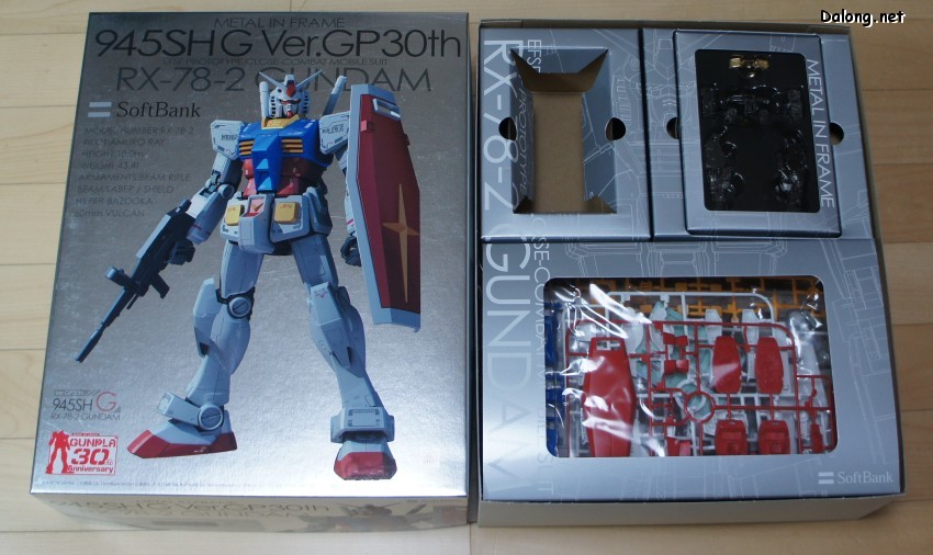 Review: Metal In Frame 945SH G Ver.GP30th RX-78-2 Gundam, Box Open