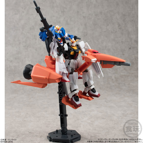 機動戦士ガンダム ASSAULT KINGDOM EX09 Full Armor ZZ Gundam w