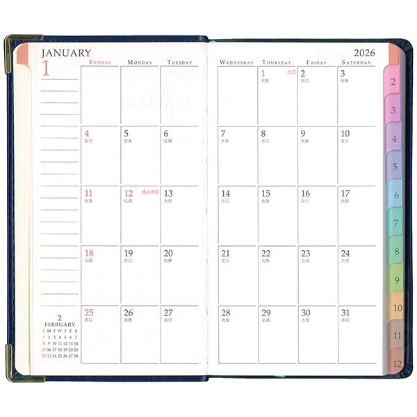 No.766 ID－6 Index・S（ブルー）｜博文館新社