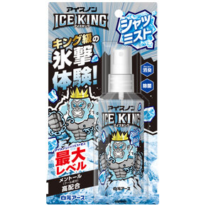 アイスノン シャツミストICE KING 100mL｜商品情報｜白元