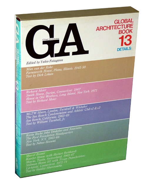 GA Global Architecture Book 1-13巻セット GA Global Architecture GA
