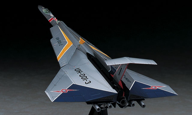 ウルトラホーク 1号 | 株式会社 ハセガワ