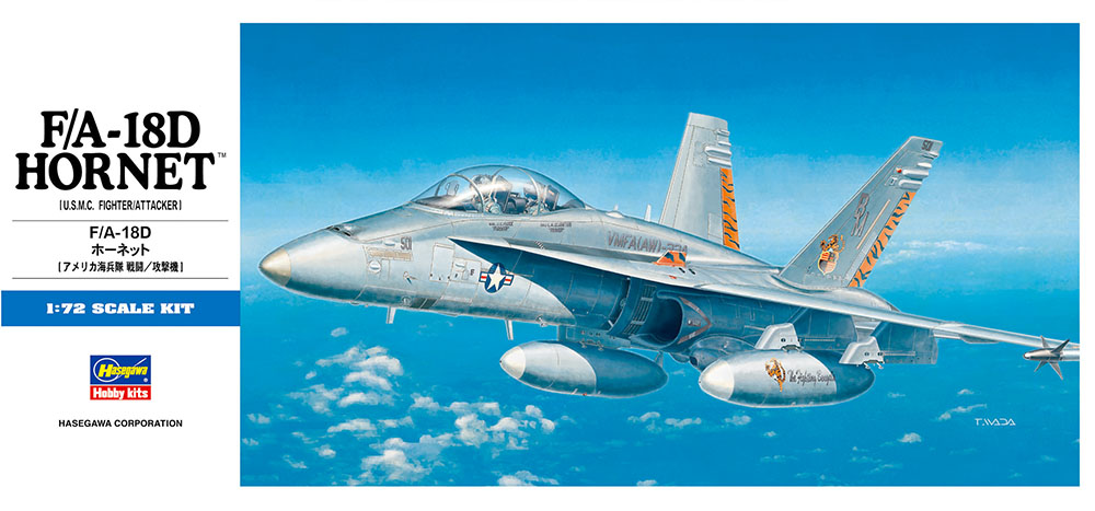 ハセガワ製1／48F/A-18Dレガシーホーネットプラモデル完成品 F/A-18D