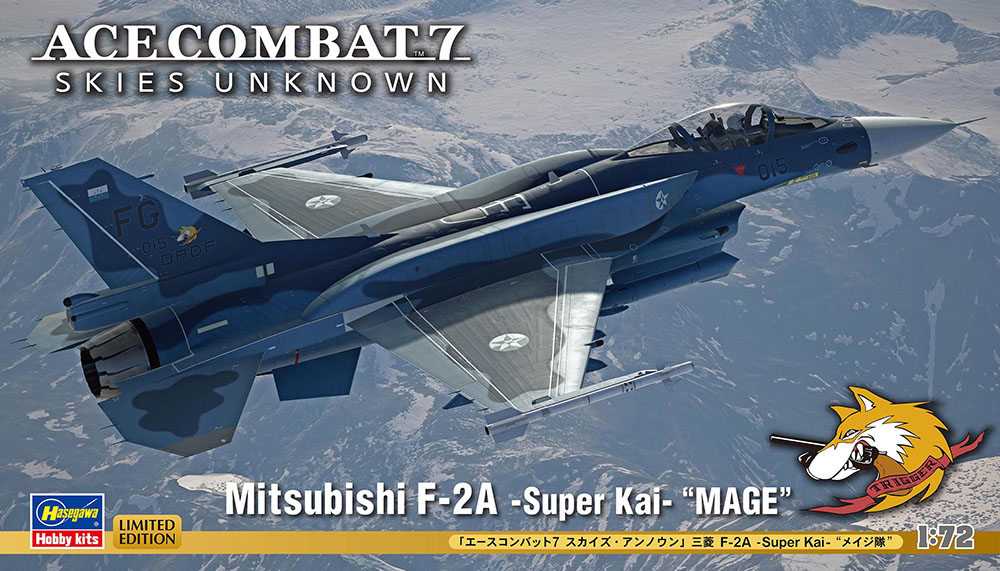 エースコンバット7 スカイズ・アンノウン」 三菱 F-2A -Super Kai