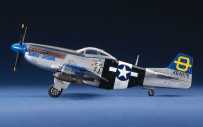 P-51D ムスタング | 株式会社 ハセガワ