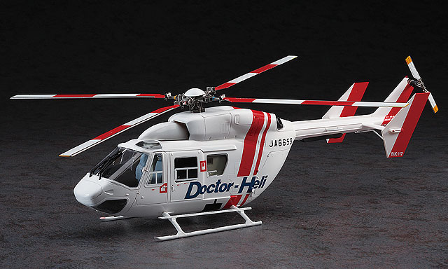 1:32 BK-117“ドクターヘリ”