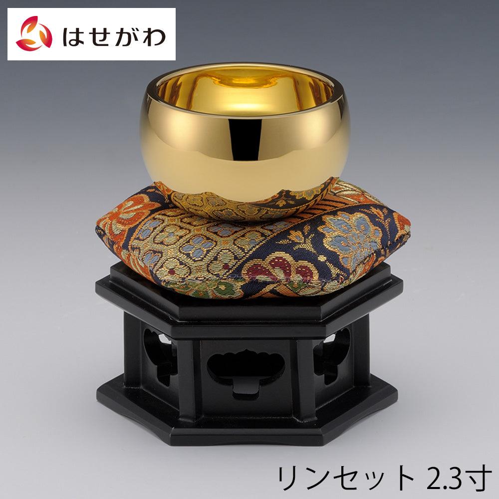 18金製 おリンセット 2.3寸 | お仏壇のはせがわ公式通販