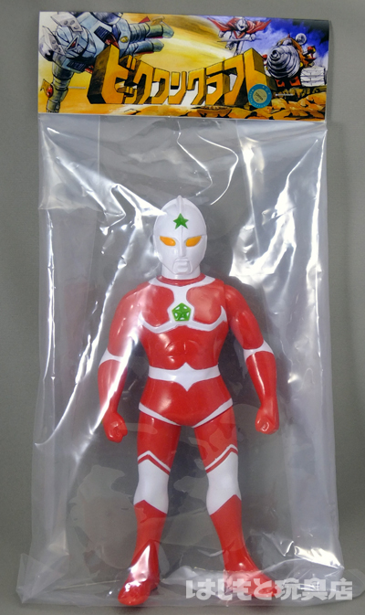 ビックワンクラフト／ウルトラマンジョーニアス（通常版／アニメカラー