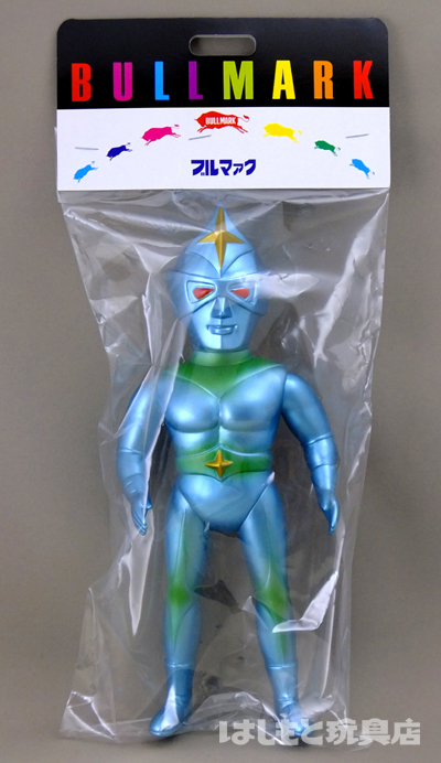 ブルマァク／プレミアムミラーマン27（ブルー） | 新潟の大人も子供も