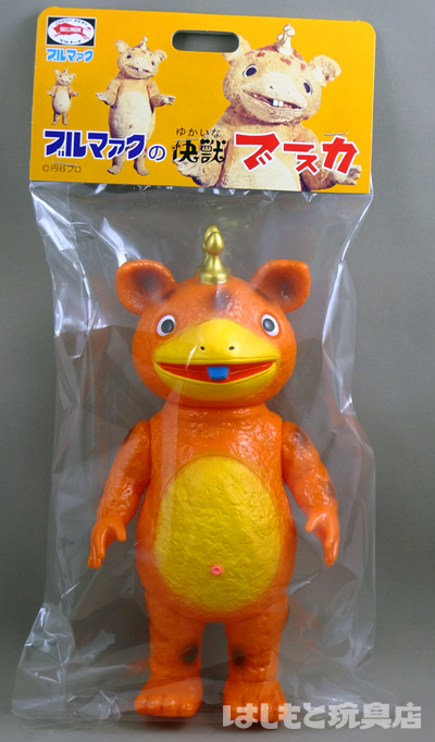 ブルマァク／Sブースカ（オレンジ）先行販売 | 新潟の大人も子供も