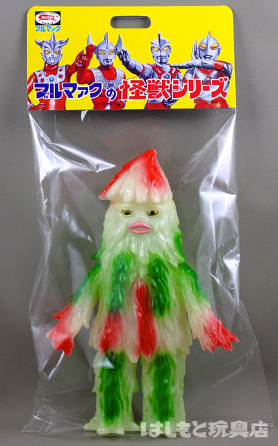 ブルマァク／ザザーン（蓄光／二期版） | 新潟の大人も子供も楽しめる