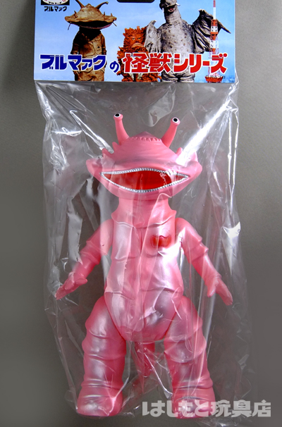 ブルマァク／カネゴン（ピンク） | 新潟の大人も子供も楽しめる