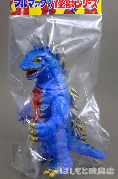 ブルマァク／モグネズン（二期版） | 新潟の大人も子供も楽しめる