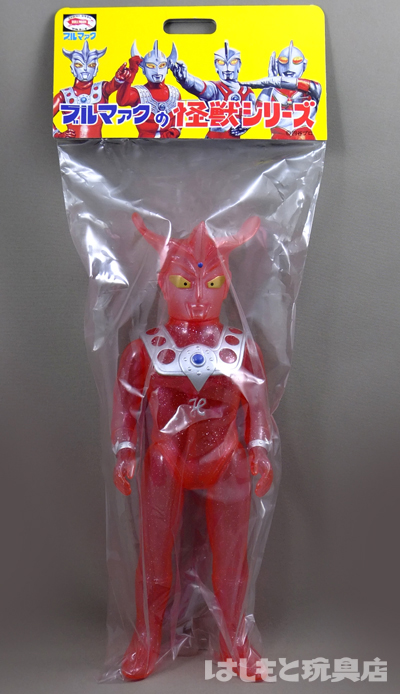 ブルマァク／ウルトラマンレオ（大）クリア | 新潟の大人も子供も