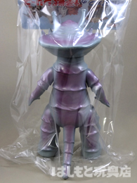 ブルマァク／カネゴン（ハワイ二期版） | 新潟の大人も子供も楽しめる