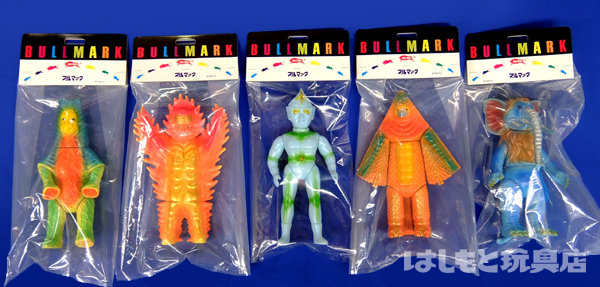 ☆特別販売☆ブルマァク／ミラーマン＆怪獣 | 新潟の大人も子供も